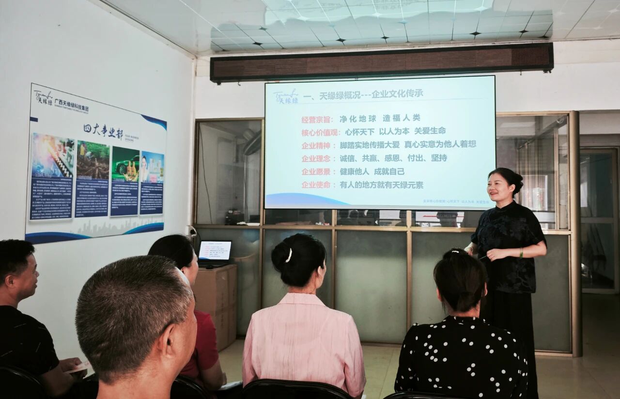 國慶假期不松懈！天緣綠集團市場總監(jiān)一線賦能，助力經(jīng)銷商破局增長